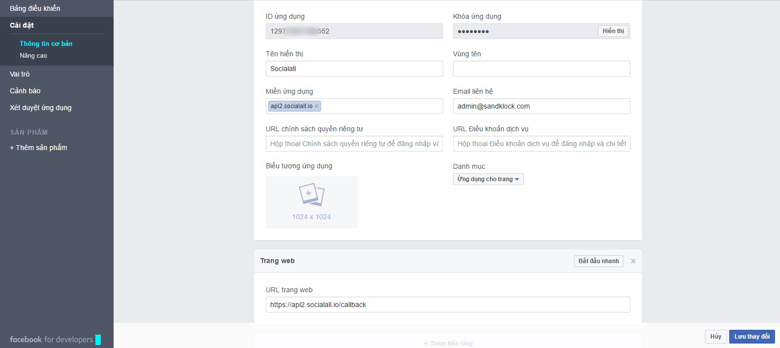 Facebook : Setting Page